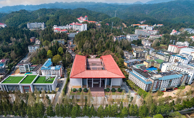 井岡山革命博物館
