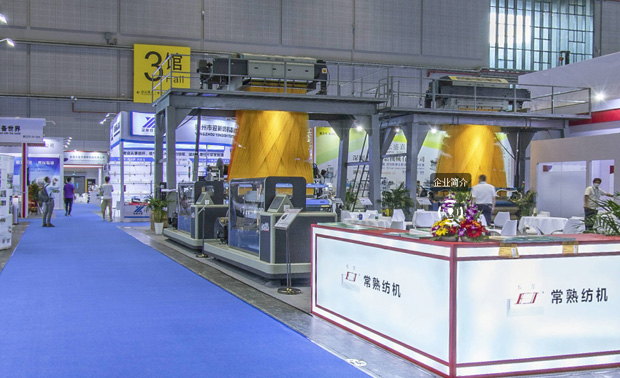 2021常熟紡機(jī)VR展會(huì)