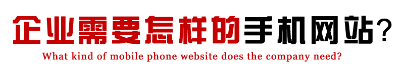 營銷型網(wǎng)站 - 升圳網(wǎng)
